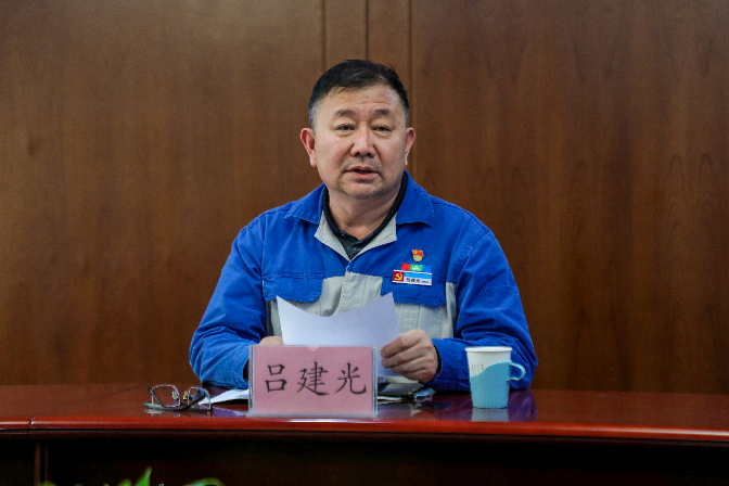 以清為美，以廉為榮——安彩高科紀委召開五一節前廉政教育會