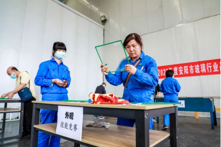 能力作風(fēng)建設(shè) | 安彩高科：推動質(zhì)量變革創(chuàng)新，促進(jìn)質(zhì)量強(qiáng)企建設(shè)