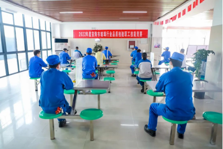 能力作風(fēng)建設(shè) | 安彩高科：推動質(zhì)量變革創(chuàng)新，促進(jìn)質(zhì)量強(qiáng)企建設(shè)