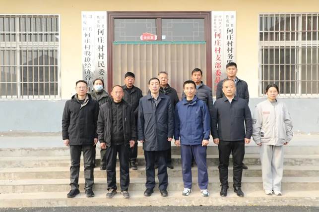 安彩高科到滑縣焦虎鎮(zhèn)何莊村開展駐村幫扶慰問活動